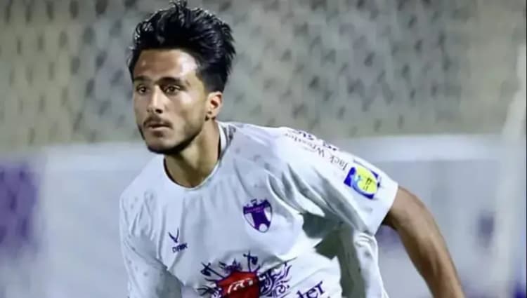 ترند