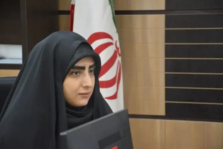 ترند