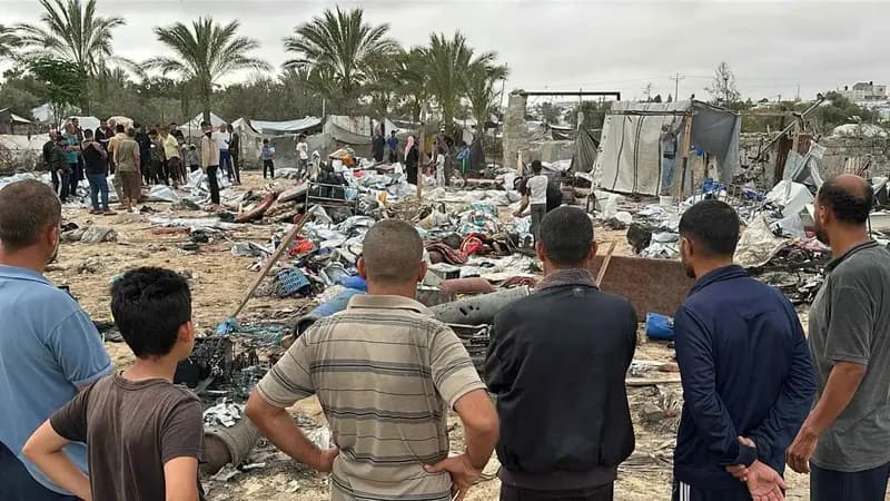 ترند