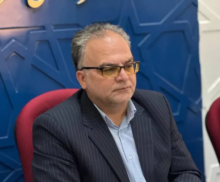 ترند