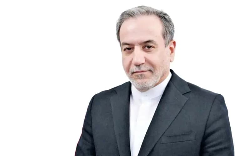ترند
