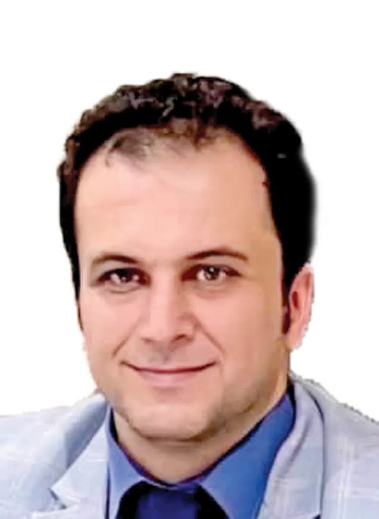 ترند