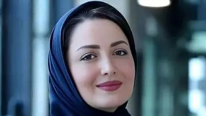 ترند
