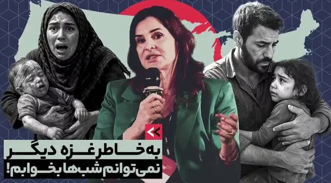 نشست امنیتی مسکو امروز آغاز می‌شود