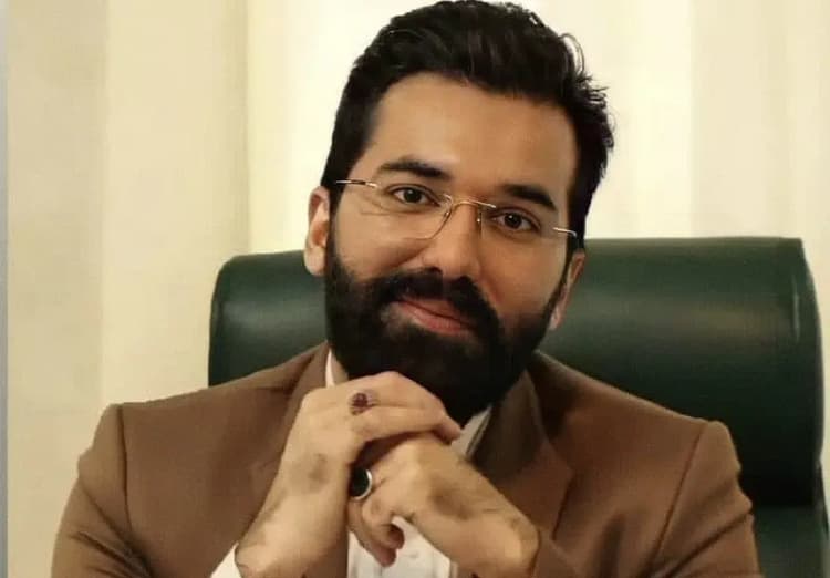 ترند
