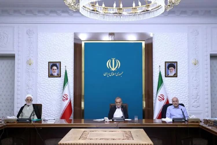 ترند