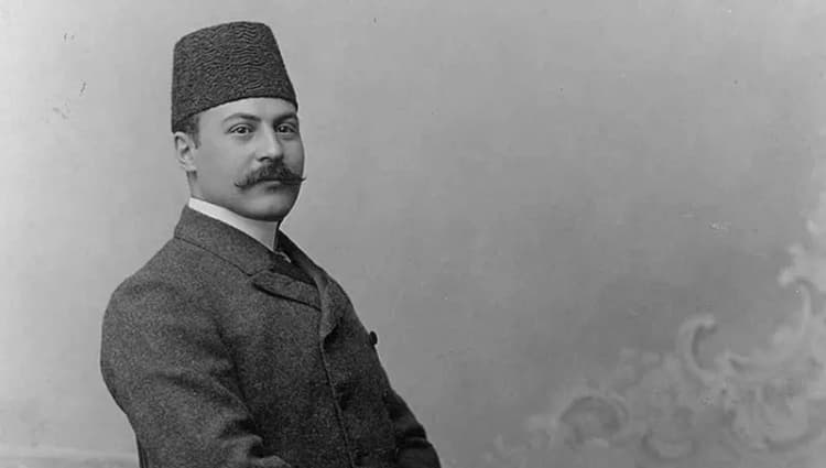 ترند