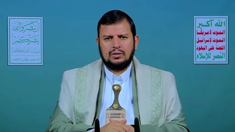 ترند