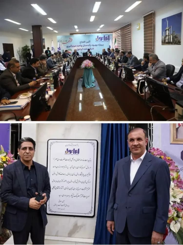 اجاره مسکن در محلات اداری تهران چند؟
