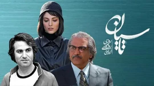 نگاهی به دکوراسیون اصیل و ایرانی پسند خانه آزیتا ترکاشون همسر افشین کافر حکم رشد/ از محراب گچ کاری شده تا فرش های دستباف