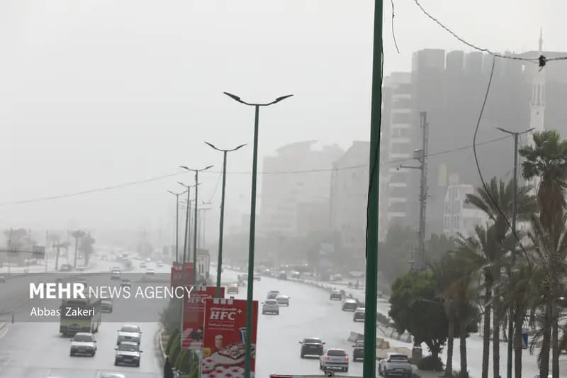 ترند