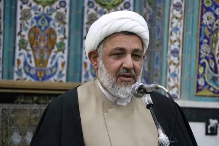 ترند