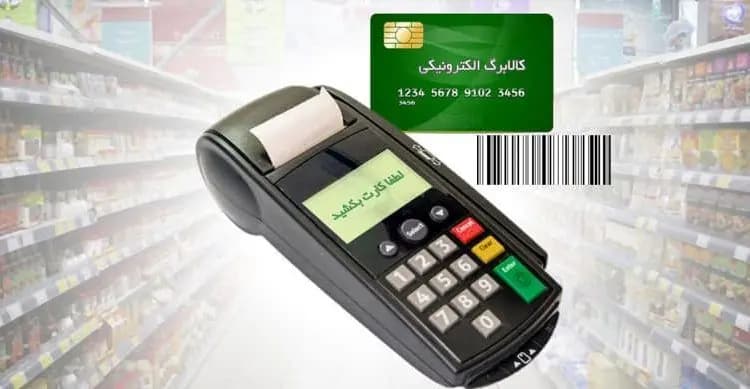 خرید این خودرو بدون قرعه‌کشی امکان‌پذیر شد +شرایط ثبت‌نام