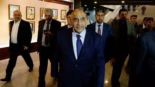 ترند