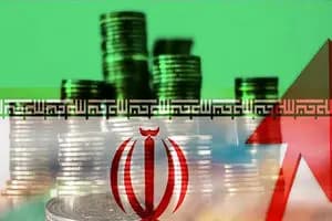 ترند