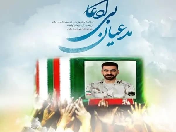 فعالیت 58 گیت در پایانه مرزی خسروی