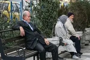 ترند