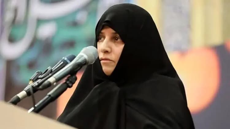 ترند