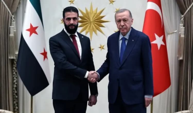 ترند