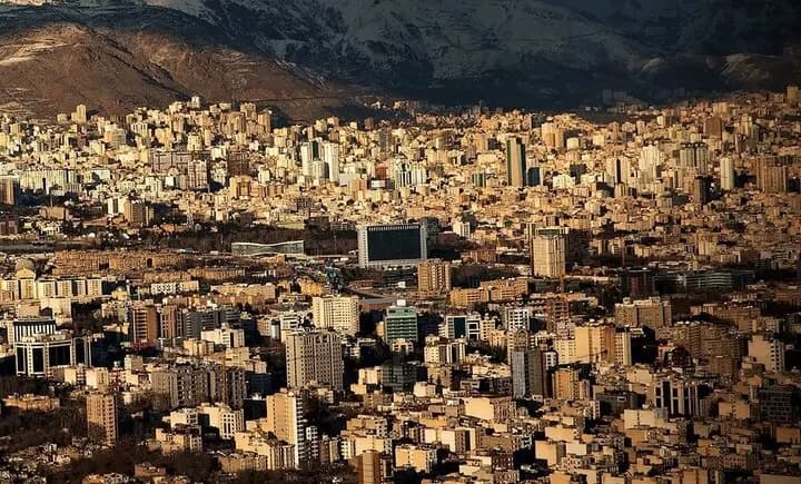 ترند