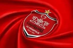 ترند