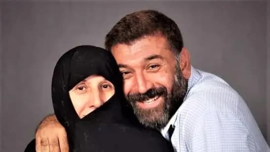 ترند