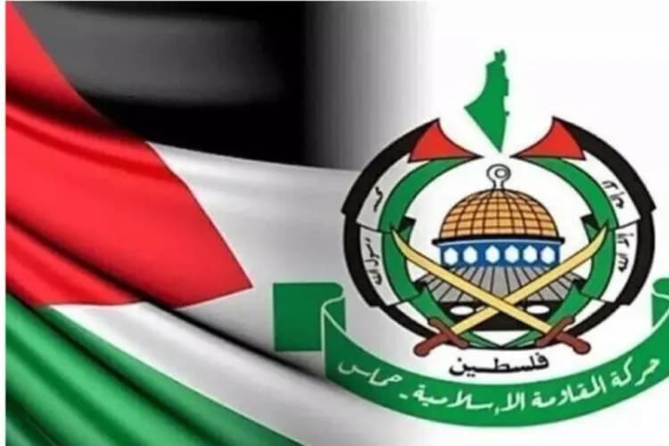 ترند