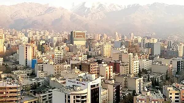 ترند