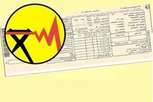 اجاره مسکن در محلات اداری تهران چند؟