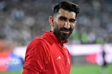 ترند