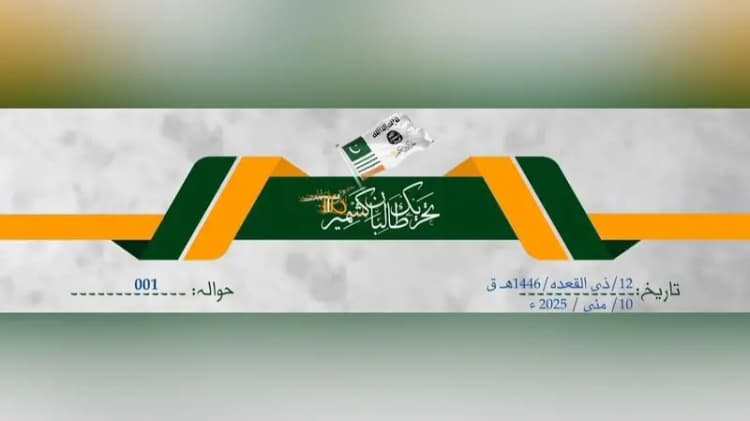 بزرگترین خودروساز جهان روی دور خوش شانسی