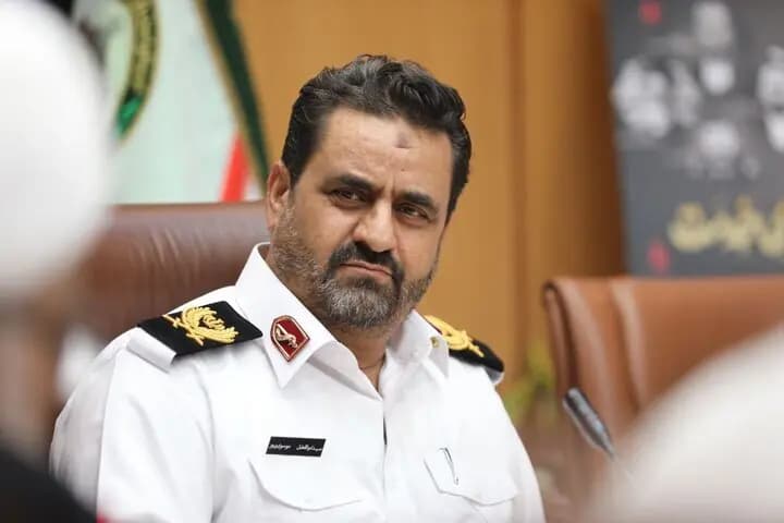 ترند