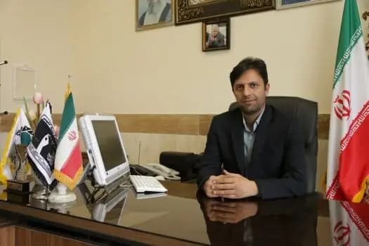 ترند