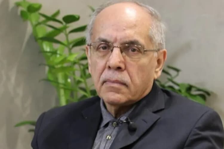 ترند