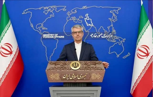 ترند