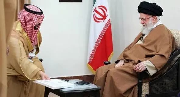 ترند