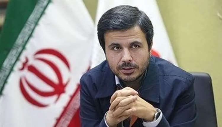 ترند