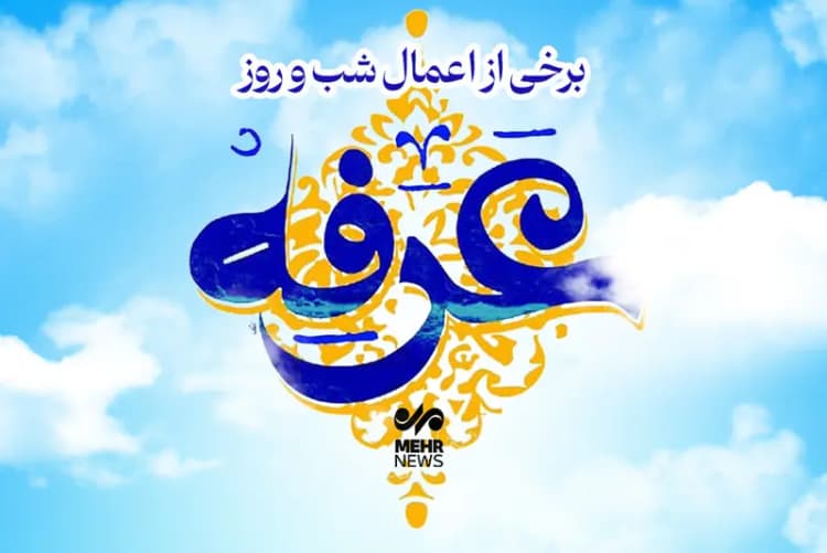 ماجرای معلولیت الیکا عبدالرزاقی از زبان خودش!