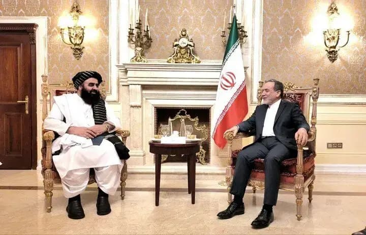 ترند