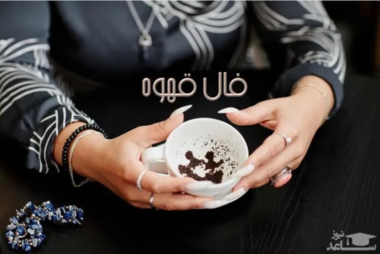 لحظه پیدا شدن دو دختر مفقود شده در تهران/ ویدئو