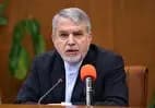 تعطیلی دو روزه سینماهای کشور در روزهای چهارشنبه و پنج شنبه این هفته