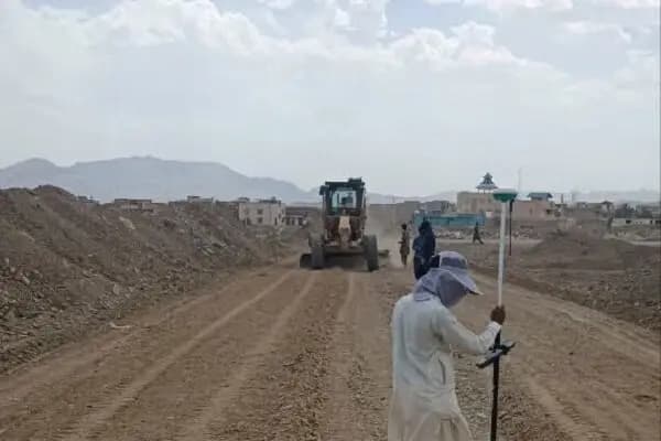 ترند