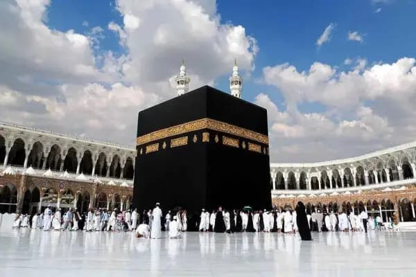 ترند
