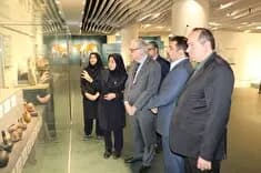 ترند