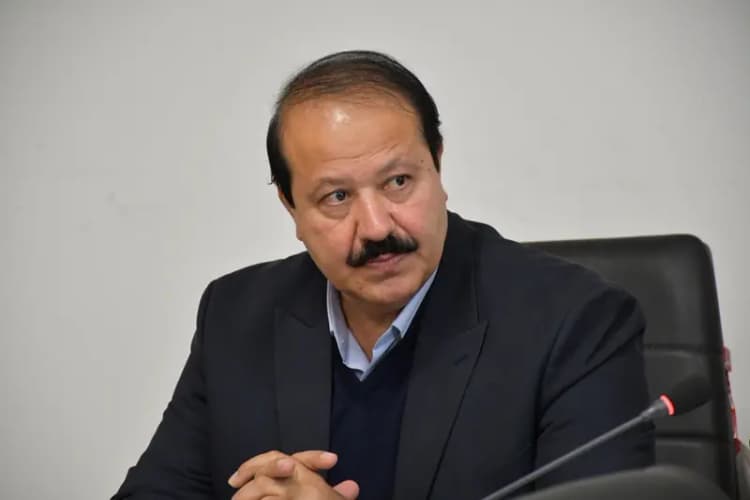 ترند