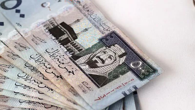 ترند