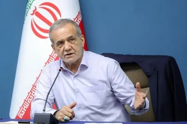 ترند