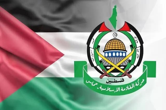 ترند