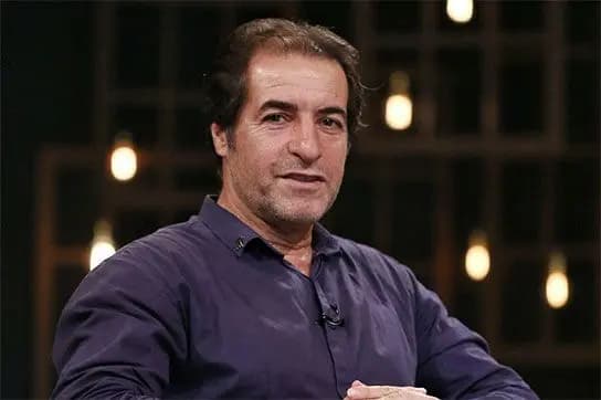 ترند