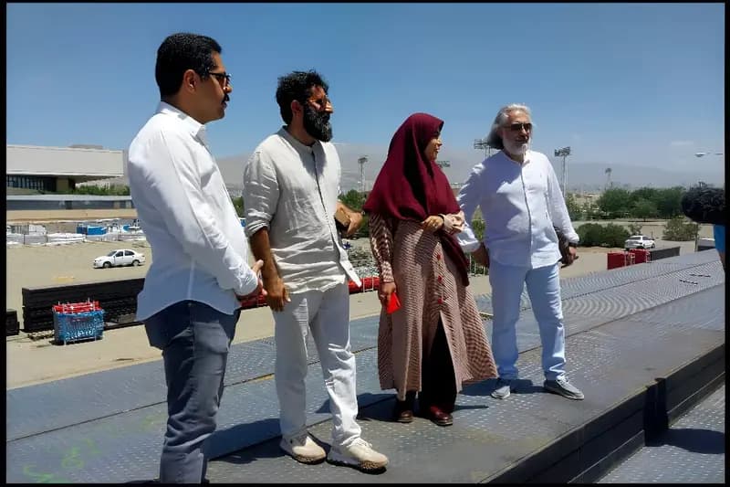 ترند